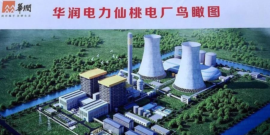 仙桃華潤電廠不銹鋼管虹吸排水