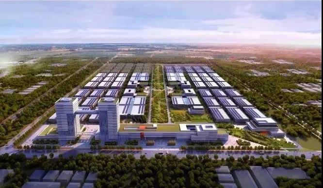 成都綠色產業(yè)園