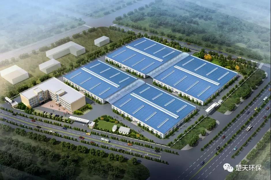 湖北楚元環(huán)保設(shè)備有限公司